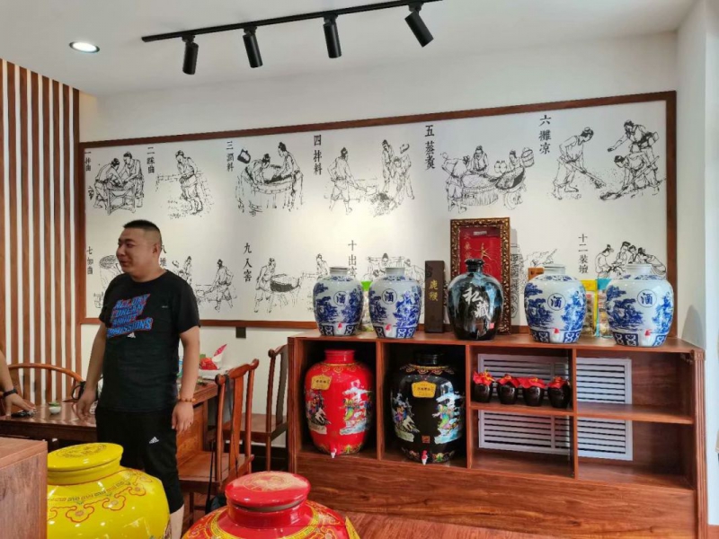 散白酒品牌