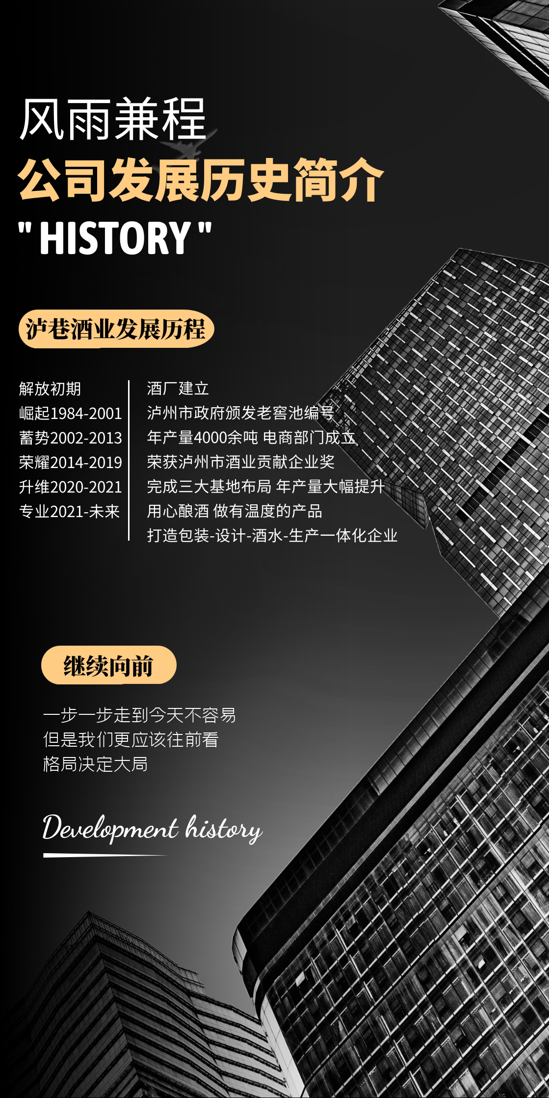 图怪兽_bbcabd3ac5e3b6fa81a4655f8ddea0ea_44103.png