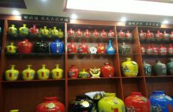 散白酒加盟店