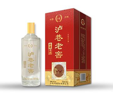 大理泸巷老窖（白酒贴牌）