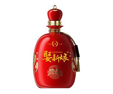 潮州娶新娘（贴牌白酒）