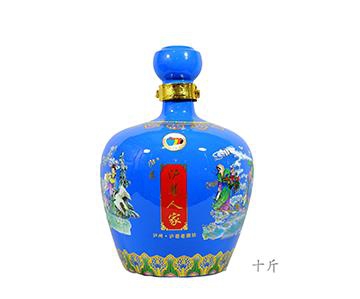 泸巷人家（泸州酒厂）