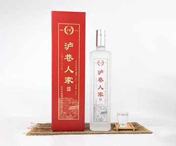泸巷人家（泸州白酒加盟）