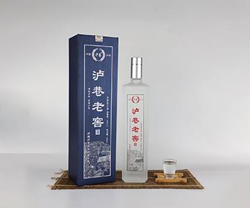 泸巷老窖（泸州白酒加盟）