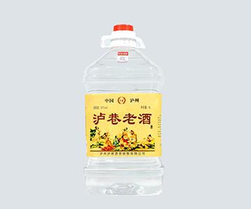 泸巷老酒（泸州白酒招商）