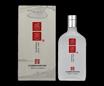 招待定制酒