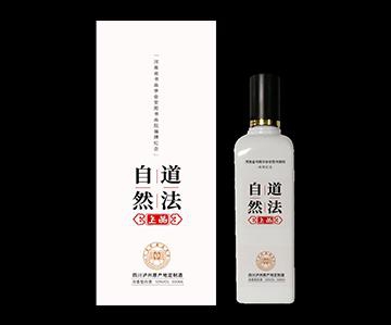 招待定制酒