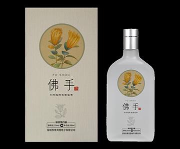 年会定制酒