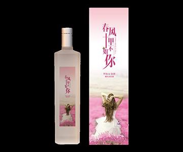 婚宴定制酒