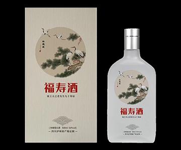 寿宴定制酒