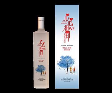 喜酒定制酒