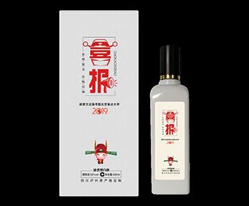 个性化定制酒