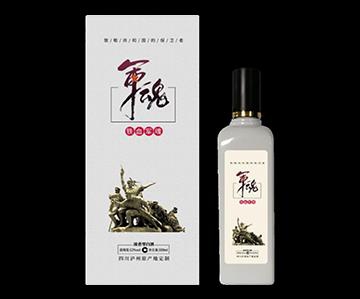战友情定制酒