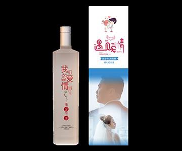 收藏定制酒