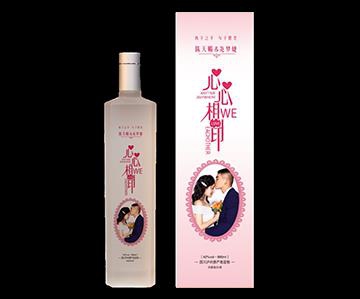 定制酒贴牌