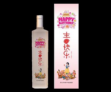 定制酒贴牌