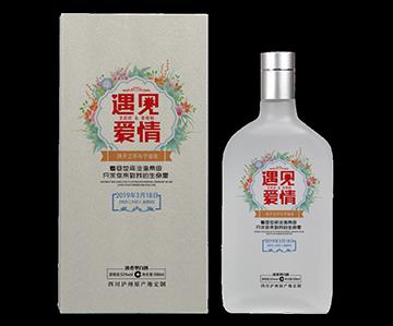OEM定制酒