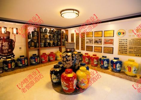 酒厂20.jpg