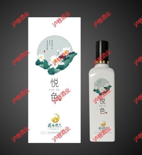 微信图片_20191121114102.jpg