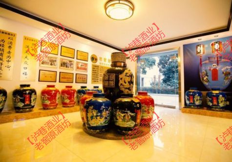 酒厂21.jpg