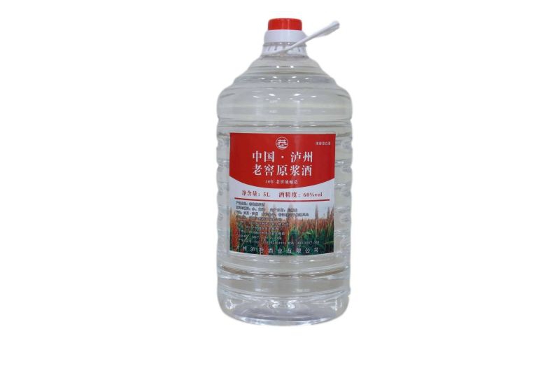 原浆酒